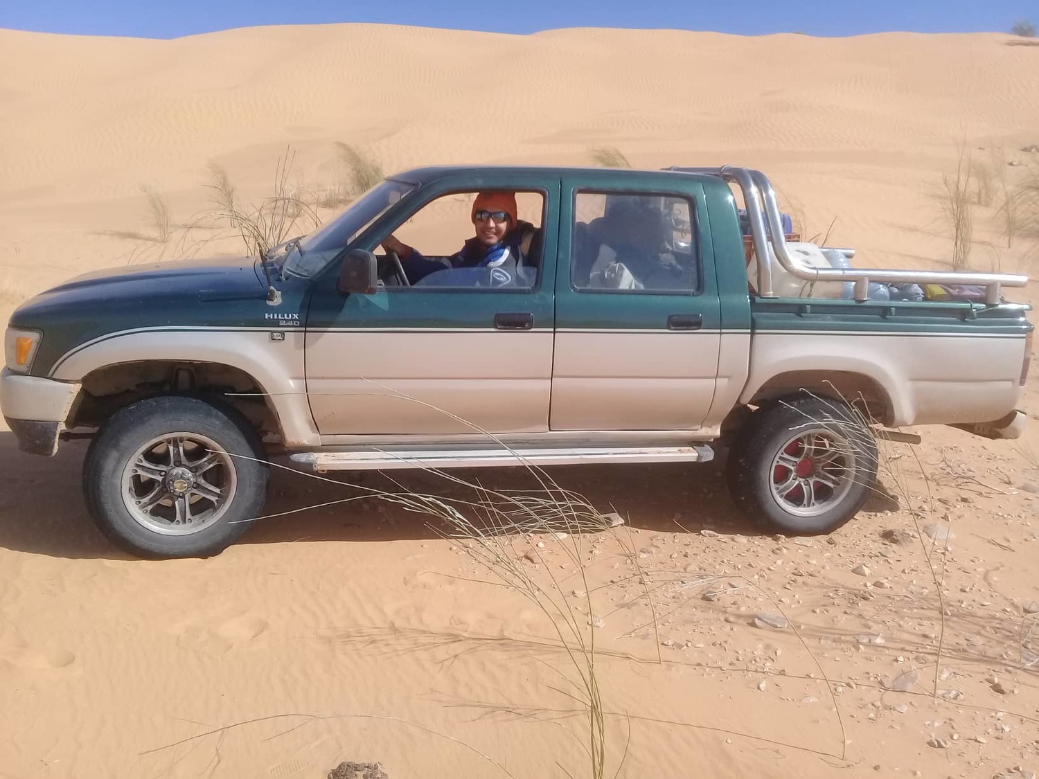 <span style="font-weight: bold;">Tunisia</span>